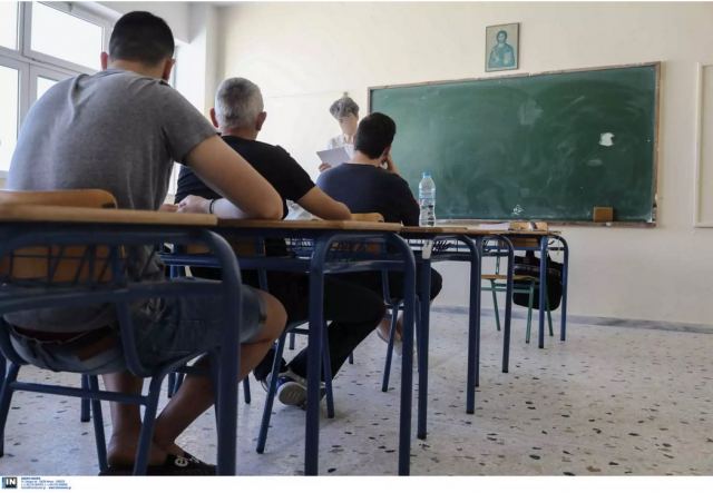 Οι αλλαγές στη βαθμολογία και στο μηχανογραφικό στις Πανελλήνιες Εξετάσεις - Το πρόγραμμα και όλα όσα πρέπει να γνωρίζετε