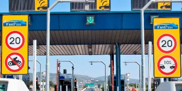 Με το FastPass παντού, τώρα και με εκπτώσεις έως 50%!