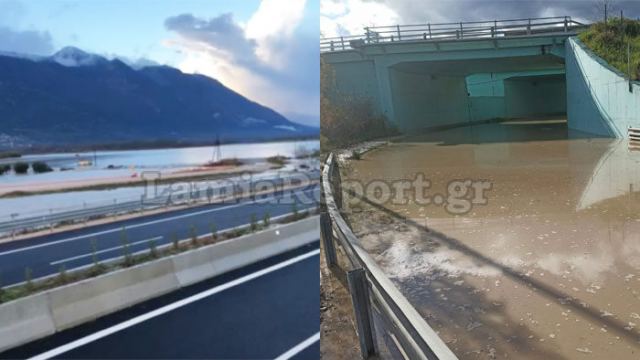 Αποκαταστάθηκε η κυκλοφορία στον Ε65