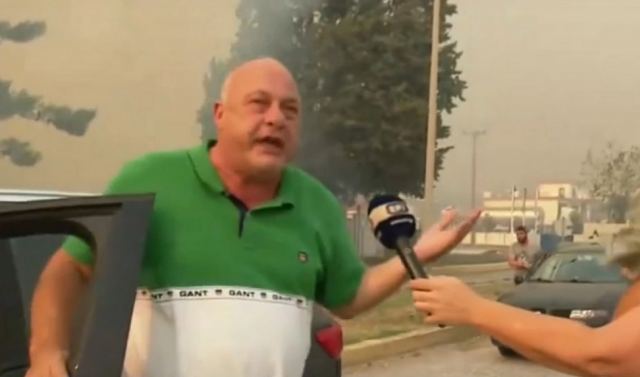 Μπέος στο Βελεστίνο: «Φύγετε, να σωθεί ο κόσμος» - «Έχει δεξαμενές προπανίου στα 20 μέτρα»