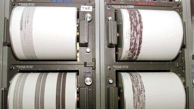 Τι συμβαίνει με τους σεισμούς στη Θήβα - «Το φαινόμενο είναι σε εξέλιξη και τίποτα δεν μπορεί να αποκλειστεί»