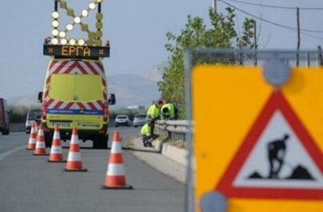 Κυκλοφοριακές Ρυθμίσεις σε τμήματα του Αυτοκινητοδρόμου Α.Θ.Ε.