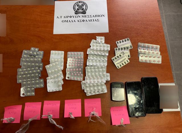 Έμενε παράνομα στη χώρα μας και διακινούσε ναρκωτικά
