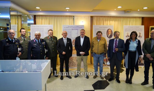 Επισκεφθήκαμε την έκθεση «Το Μουσείο πάει Σχολείο» στη Λέσχη Αξιωματικών Λαμίας (ΦΩΤΟ - BINTEO)