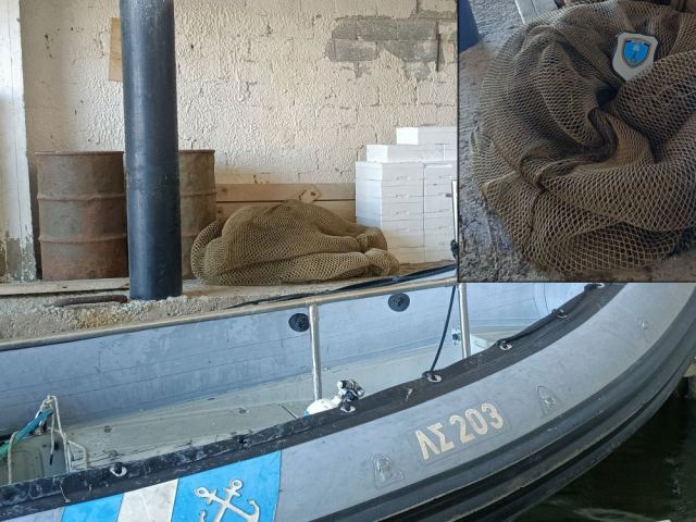 Φθιώτιδα: Ψάρευαν με παράνομο δίχτυ