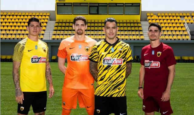 ΑΕΚ: Αυτή είναι η νέα φανέλα για την πρώτη σεζόν της «Αγιάς Σοφιάς»