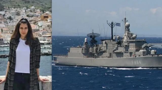 Με C-130 μεταφέρεται το απόγευμα στη Λάρισα η σορός της 19χρονης ναυτικής δοκίμου - Αύριο η κηδεία της