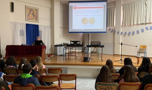 Εκπαιδευτικό πρόγραμμα