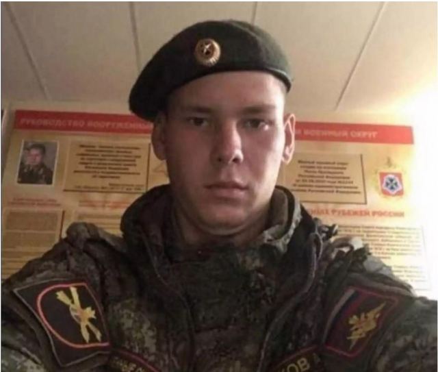 Πόλεμος στην Ουκρανία: Αυτός είναι ο Ρώσος στρατιώτης που φέρεται να βίασε και να σκότωσε παιδί ενός έτους