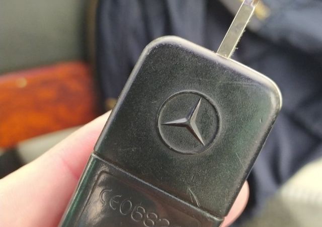 Το κλειδί αυτό ξεχάστηκε σε λεωφορείο του ΚΤΕΛ