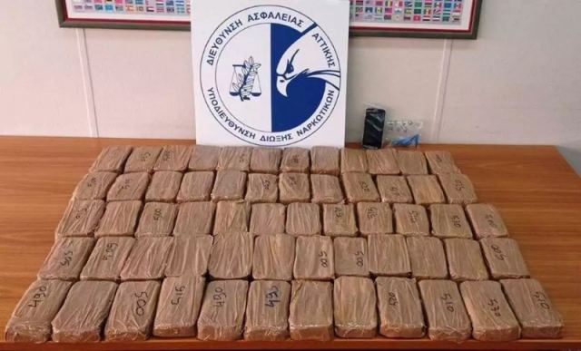 Πάνω από 30 κιλά ηρωίνης βρέθηκαν σε διαμέρισμα στο κέντρο της Αθήνας