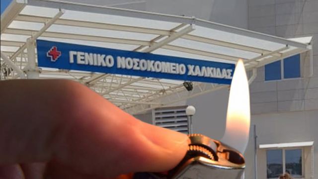 Του έριξε οινόπνευμα και προσπάθησε να τον κάψει ζωντανό