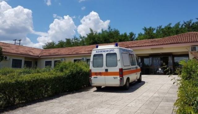 «Έδιωξαν τον ηλικιωμένο πατέρα μου από το Κέντρο Υγείας»