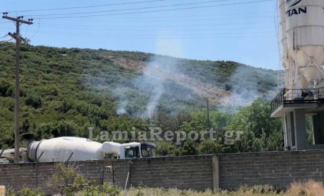 Συναγερμός για φωτιά στη Λαμία