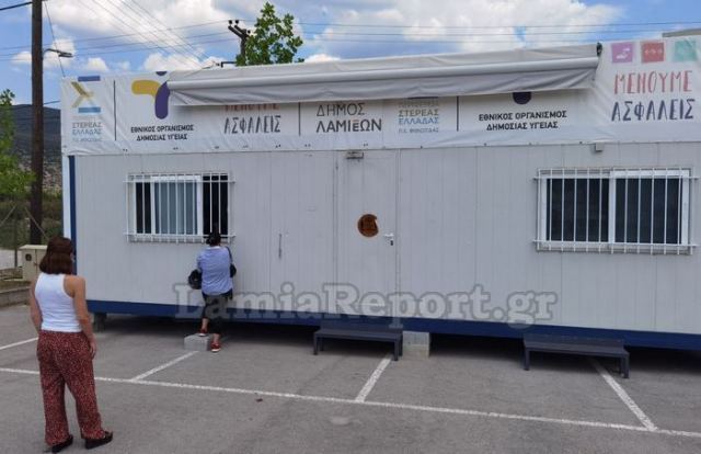 Τα αποτελέσματα από τα rapid tests σε Γαλανέικα και ΠΕΛ