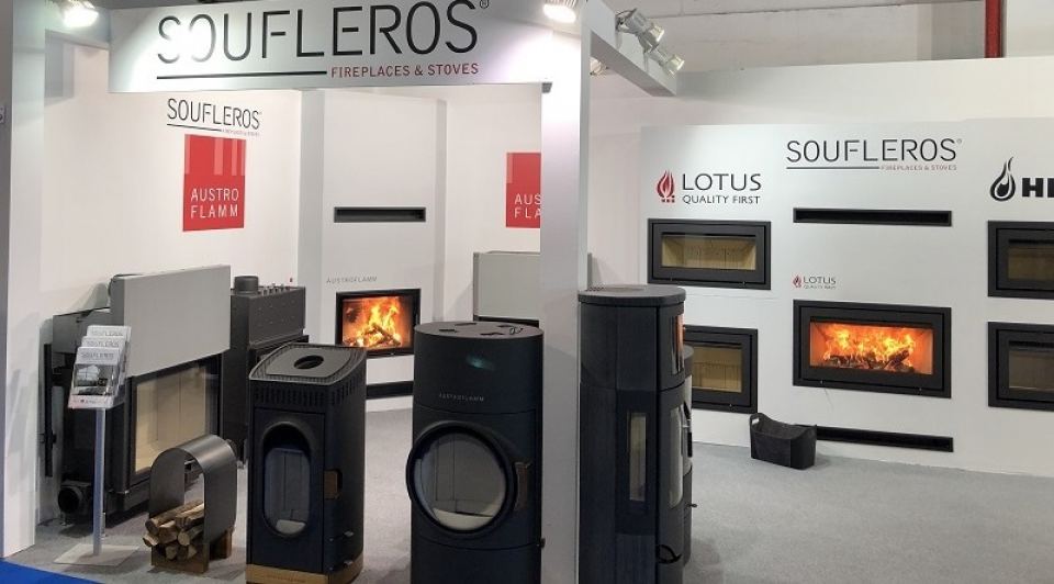 Η επιχείρηση 