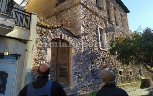 Λαμία: «Θα πέσει ο τοίχος και θα σκοτώσει παιδιά» - Δείτε εικόνες