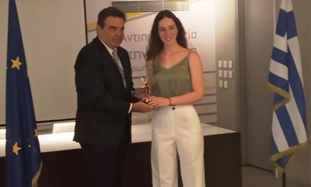 Λαμία: Την πρώτη των πρώτων βράβευσε η Ευρωπαϊκή Επιτροπή