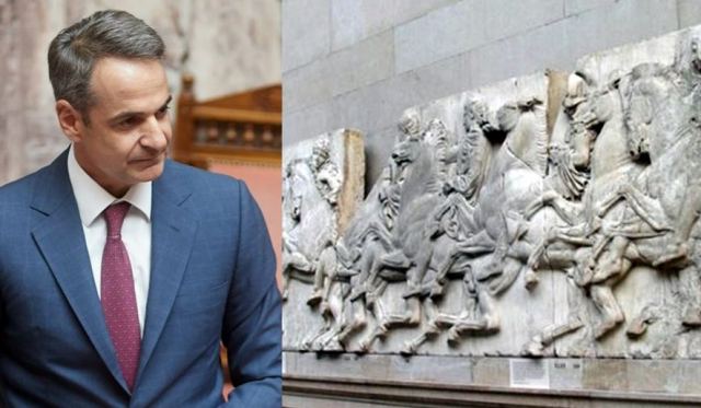 Μητσοτάκης για Γλυπτά του Παρθενώνα: Έχουμε κάνει συστηματικές κινήσεις- Δεν αναμένω άμεσα αποτελέσματα