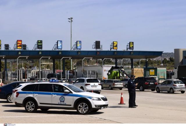 Οι νέες τιμές στα διόδια από την Πρωτοχρονιά