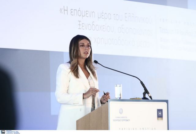 Τουρισμός για Όλους: Αίρεται η υποχρέωση υποβολής ενημεροτήτων-Τι ισχύει για το ακατάσχετο πληρωμών