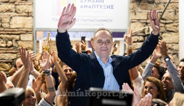 Πανουργιάς Παπαϊωάννου: «Θα είμαι δήμαρχος όλων των Λαμιωτών»