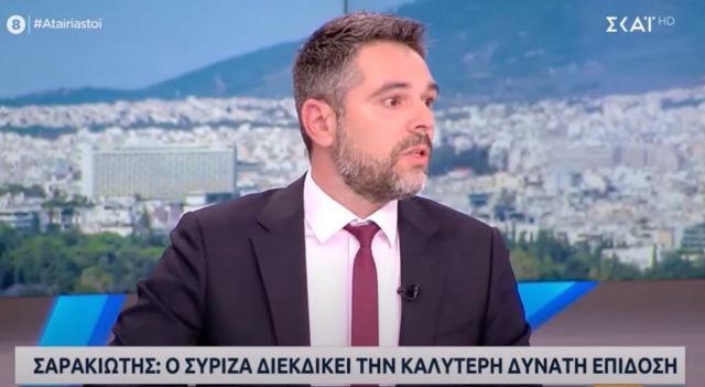 Γ. Σαρακιώτης: «Ένα εκλογικό αποτέλεσμα δεν μπορεί να αμνηστεύσει τα λάθη της Κυβέρνησης της Ν.Δ.»