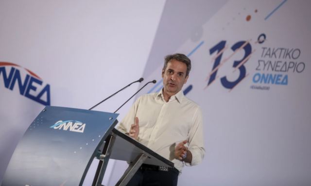 Μητσοτάκης για Τουρκία: Δεν ανοίγουμε διάλογο με το ανιστόρητο, το παράλογο και το παράνομο