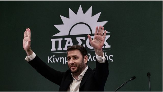 Το νέο Πολιτικό Συμβούλιο του ΠΑΣΟΚ κατά σειρά εκλογής