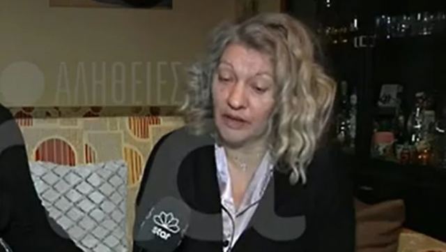 Τι λέει η μητέρα της Ρούλας Πισπιρίγκου μετά τη σύλληψή της - ΒΙΝΤΕΟ
