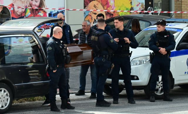 Μενίδι: Οι τελευταίες κινήσεις του 50χρονου γυναικοκτόνου