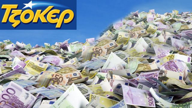 Φθιώτιδα: Άγγιξε τα εκατομμύρια του τζόκερ