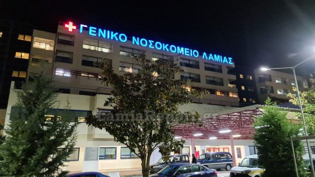 Διασωληνώθηκε Λαμιώτης στη ΜΕΘ κορωνοϊού