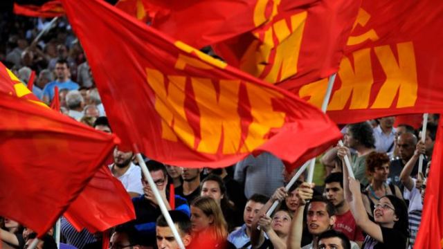 Εκδήλωση του ΚΚΕ στην Καλύβα Στεφανή