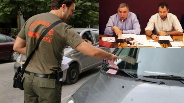 Λαμία: Σε ένα μήνα στους δρόμους η Δημοτική Αστυνομία