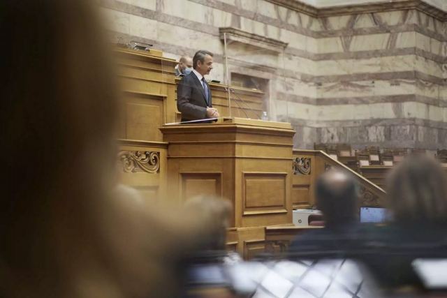 Live: Η ομιλία του Κυριάκου Μητσοτάκη στην Κοινοβουλευτική Ομάδα της ΝΔ