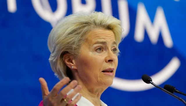 Ούρσουλα φον ντερ Λάιεν: Σίγουρη πως θα χορηγηθεί στην Ουκρανία καθεστώς χώρας υποψήφιας προς ένταξη στην ΕΕ