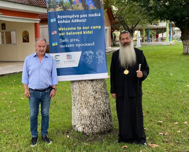 Τα συγχαρητήρια του Γιώργου Κοτρωνιά στον Μητροπολίτη Φθιώτιδας