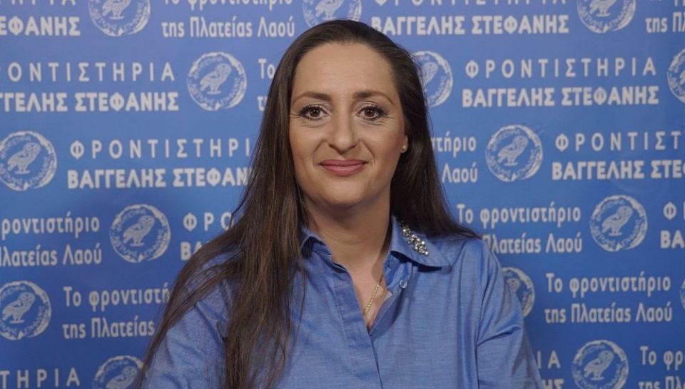 Πανελλαδικές 2018: Οι απαντήσεις στην Ιστορία