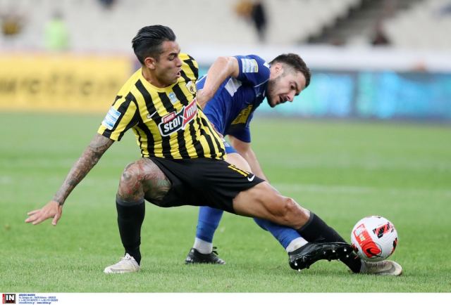 Μόνο με διαρκείας η είσοδος στον αγώνα Λαμία - ΑΕΚ