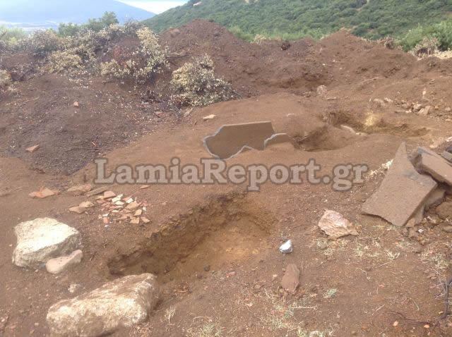 Φθιώτιδα: Αρχαιοκάπηλοι 