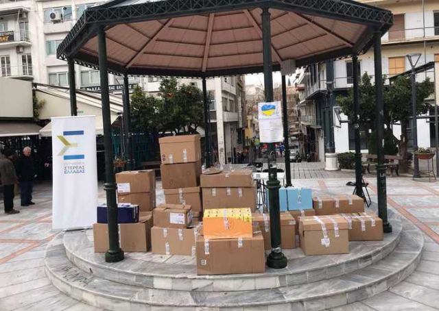 Ξεκίνησε η εκστρατεία της Περιφέρειας για την ανθρωπιστική βοήθεια στην Ουκρανία