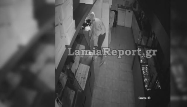Λαμία: Η κάμερα κατέγραψε ανήλικο