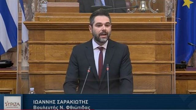 Σαρακιώτης: «Η Κυβέρνηση της ΝΔ έβαλε στο στόχαστρο και το τσίπουρο»