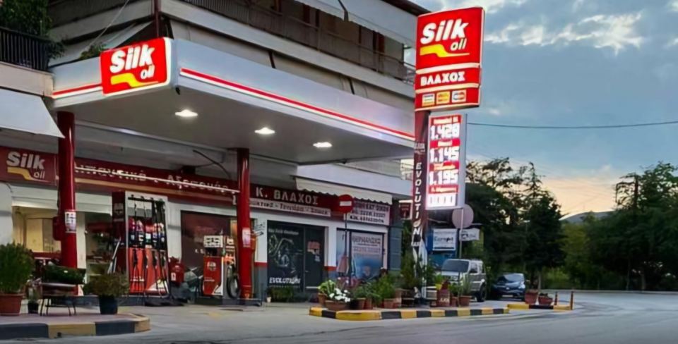 Λαμία: Γιορτάζουμε τα 25 χρόνια μας με μια μοναδική προσφορά!