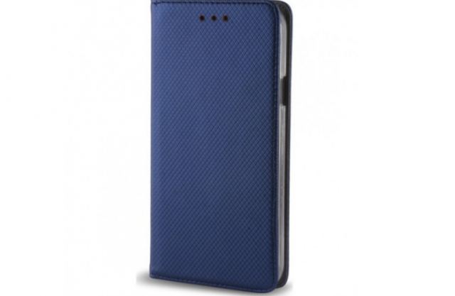 Χάθηκε κινητό στη Λαμία