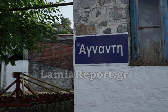 Χωρίς νερό και ρεύμα η Άγναντη - Σε απόγνωση οι κάτοικοι του χωριού