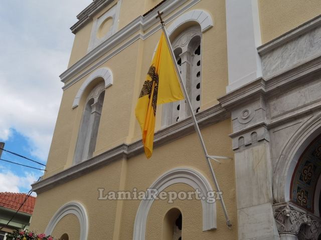 Κυκλοφοριακές ρυθμίσεις για την υποδοχή του Ιερού Σκηνώματος του Οσίου Βησσαρίωνος