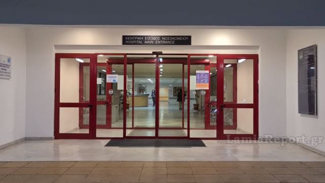 Κατέληξε από επιπλοκές του κορωνοϊού 51χρονος Λαμιώτης