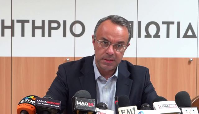 Και το Κόμμα Λαμίας στις πληγείσες περιοχές του Ιανού